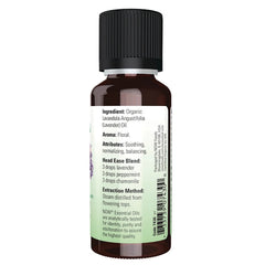 Organic Lavender Oil