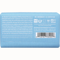 All-One Hemp Baby Unscented Pure-Castile Bar Soap