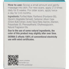 Scar Gel