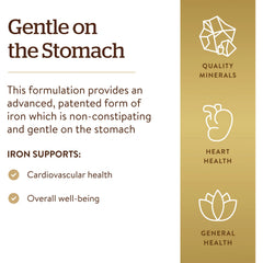 Gentle Iron