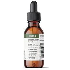 Organic Argan Skin Care Oil