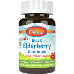 Kids Black Elderberry Gummies Vitamin C & Zinc -Berry