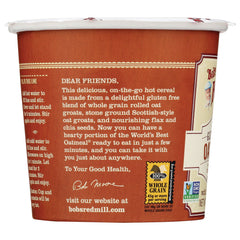 Gluten Free Oatmeal - Brown Sugar and Maple