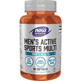 Mens Active Sports Multi