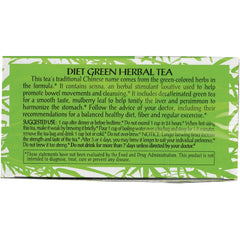 Diet Green Tea
