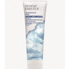 Fragrance Free Hand and Body Lotion