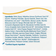 Ultra Hydrating Moisturizing Cream - Fragrance Free