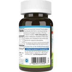 Kids Chewable Iron - Strawberry
