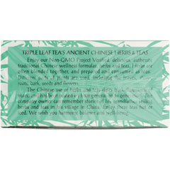 Ginkgo & Decaf Green Tea