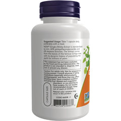 Double Strength Ginkgo Biloba