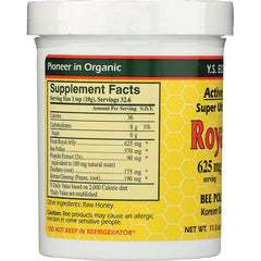 Active Bee Power Royal Jelly In Honey