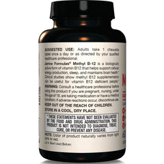 Vegan Methyl B-12 Maximum Strength - Cherry