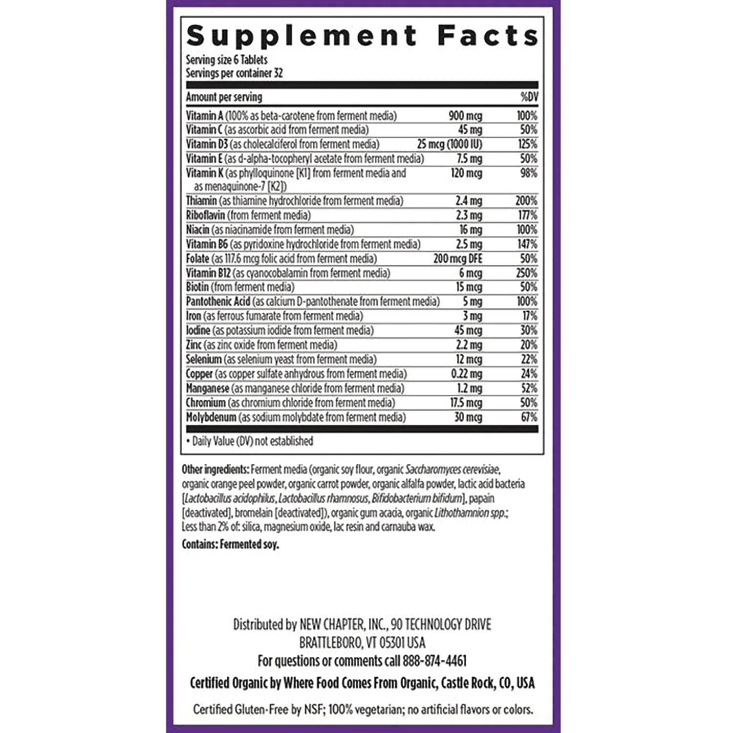 Tiny Tabs Multivitamin