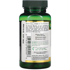 Double Strength Standardized Extract Ginkgo Biloba