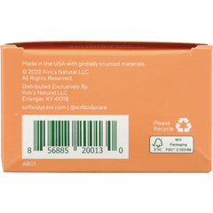 Triple Milled Soap - Sweet Almond