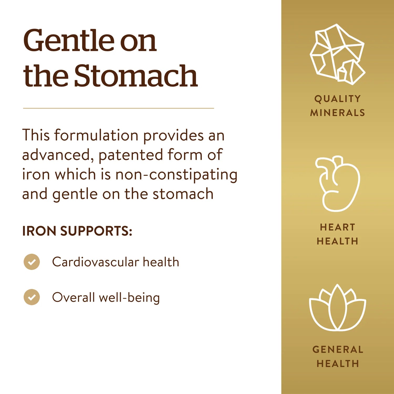 Gentle Iron