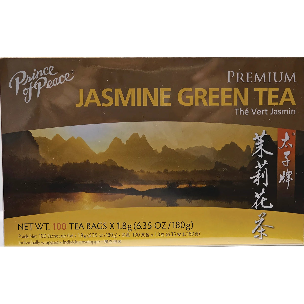Premium Jasmine Green Tea
