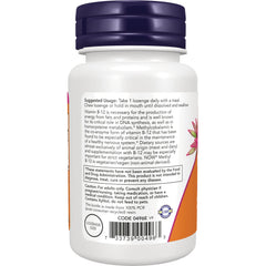 Methyl B-12