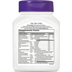 Advanced Formula Hair, Skin & Nails