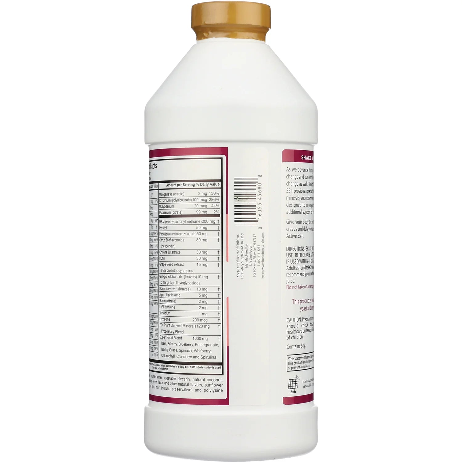 Liquid Advantage Active 55