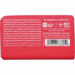 All-One Hemp Rose Pure-Castile Bar Soap
