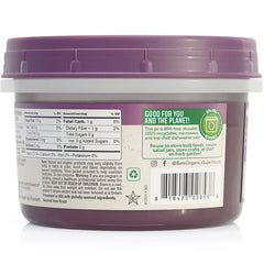 Freeze-Dried Organic Acai Berry Powder