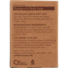 Moisturizing Shampoo and Body Soap - Scent Free