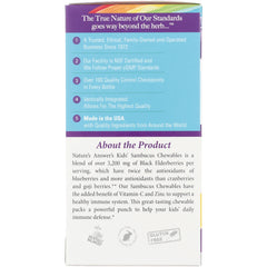 Kids Sambucus Black Elderberry Chewables