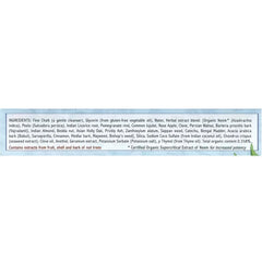 Ayurvedic Herbal Toothpaste Mint-Free