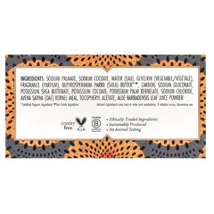African Black Soap Bar Soap