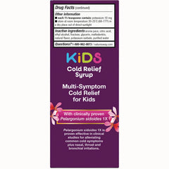 Umcka Kids Cold Relief Syrup - Cherry