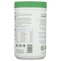 Organic Whey Protein - Dark Chocolate