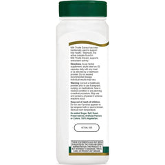 Standardized Milk Thistle Extract