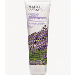 Bulgarian Lavender Hand & Body Lotion