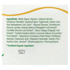 Daily Oil-Free Hydrating Moisturizer